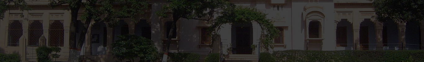 National Institutional Ranking Framework 2026