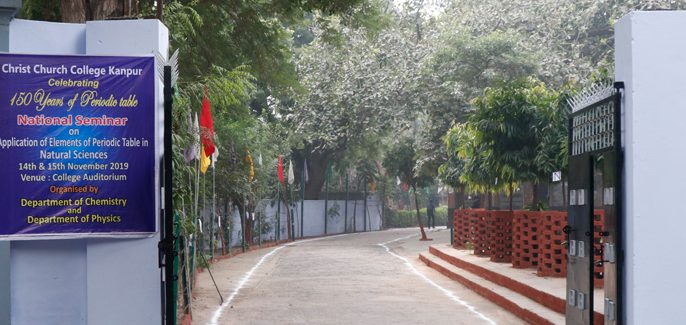 Christ Church College, Kanpur