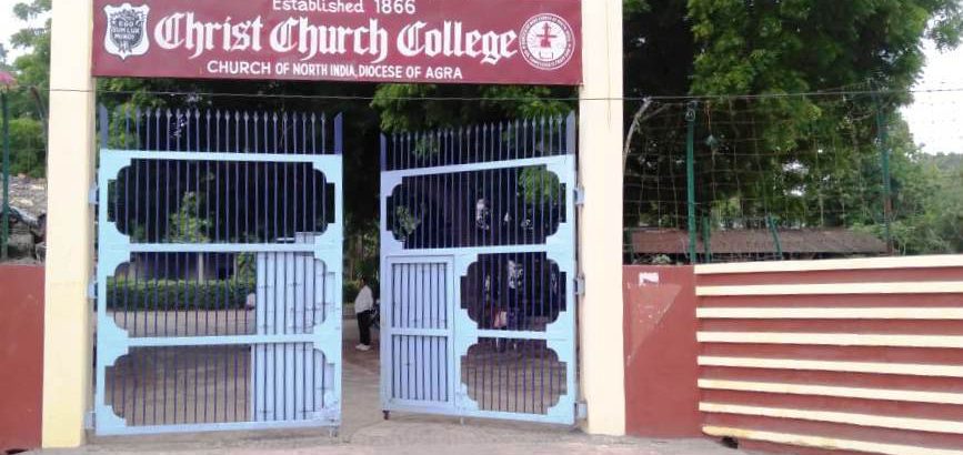 Christ Church College, Kanpur