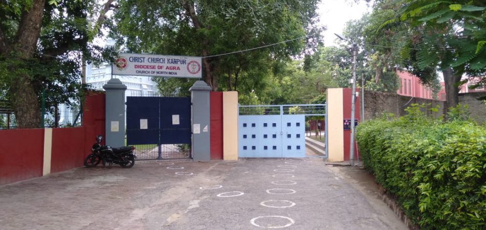 Christ Church College, Kanpur