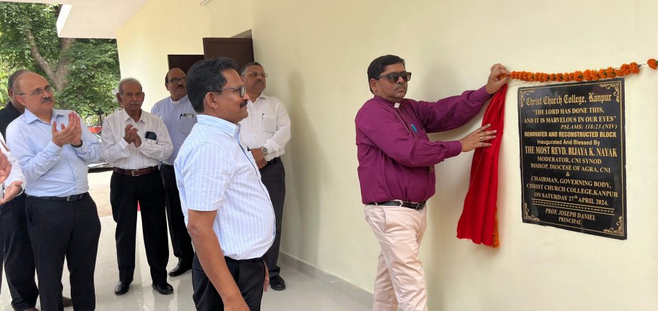 Christ Church College, Kanpur